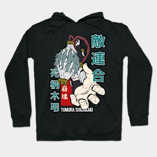 Shigakaki Anime Fanart Hoodie